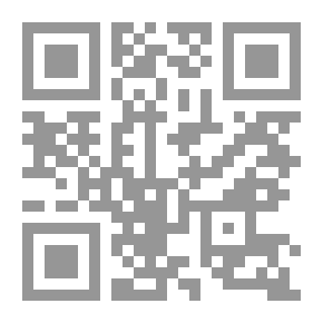 Qr Code بغلة العرش
