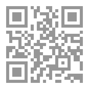 Qr Code Blood Vows