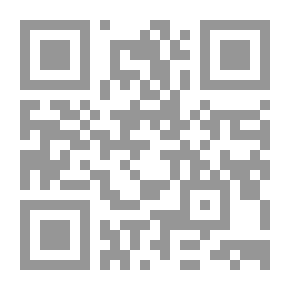 Qr Code تذكر أن تنساني