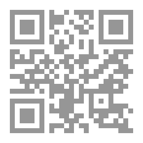 Qr Code الصوت المخيف