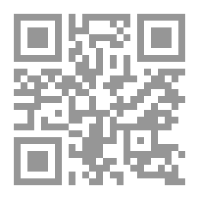 Qr Code Cursed Blood