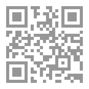 Qr Code الرنداح