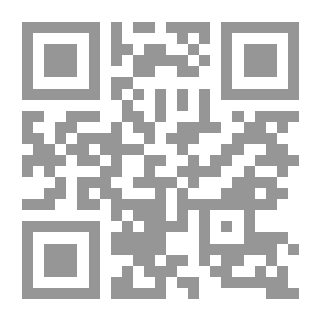 Qr Code الإدارة دراسة تحليلية