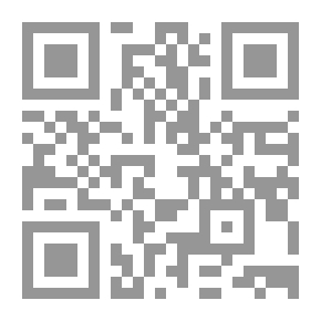 Qr Code سر صناعة الإعراب - الجزء الأول
