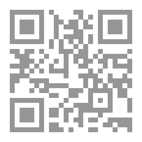 Qr Code A Reading In The Thought Of Strategic Scholars - Egypt And The Coming War (a Series Towards Political, Strategic And Historical Awareness; 2)