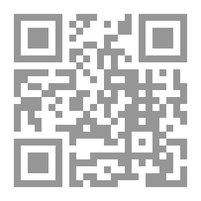 Qr Code في أثر عنايات الزيات