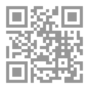 Qr Code المسئولية الجنائية عن تزوير بطاقات الائتمان `دراسة في القانون المصري والإماراتي والفرنسي`