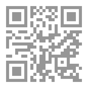 Qr Code في غياب الناقد