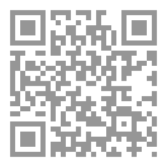 Qr Code رواية سرحة