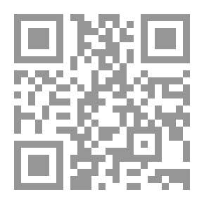 Qr Code Islam Appeared