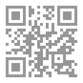 Qr Code Sultanate