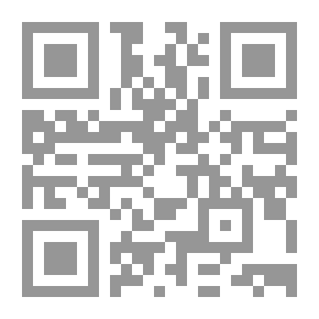Qr Code غزليات العقاد : حياته وشعره وغرامياته المجهولة