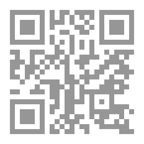 Qr Code أنفلونزا الخنازير الفيروس القاتل وأسرار أوبئة القرن 21
