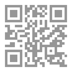 Qr Code من الممكن أن تكون - ج 3
