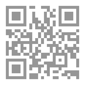Qr Code على قدم السيد