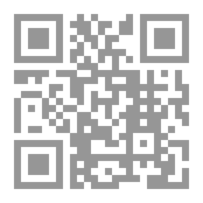 Qr Code Criminal Investigation; Basic Perspectives