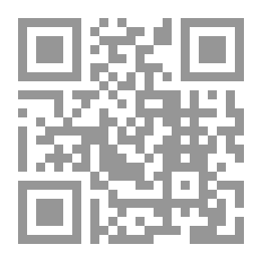 Qr Code الشخصية المصرية فى مجتمع المعرفة القيم `الوجهة المأمولة`