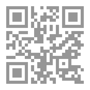 Qr Code الأوسط في السنن والإجماع والاختلاف 1/7