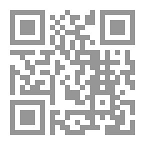 Qr Code قاموس السيرة الذاتية العامة
