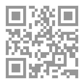 Qr Code مبادئ الفلسفة `دراسة لأهم الاتجاهات والمذاهب الفلسفية`