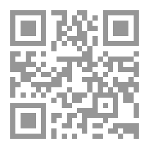 Qr Code ألف وتسعمائة وأربعة وثمانون 1984