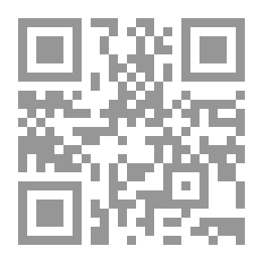 Qr Code العدد 63