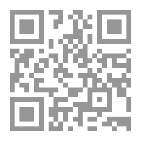 Qr Code الضبط الإداري الاقتصادي وأثره على حقوق الإنسان
