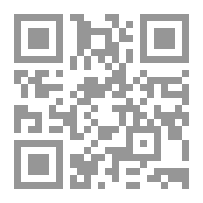 Qr Code Brave Rooster