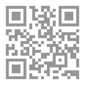 Qr Code لسان العرب 55