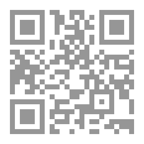Qr Code وجدان الشهادة