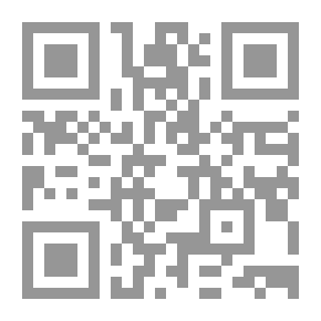 Qr Code Eternal Civilization (The Muslim Family Encyclopedia Series)