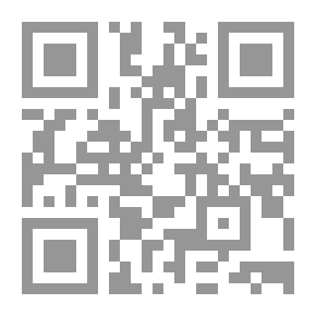 Qr Code دياز