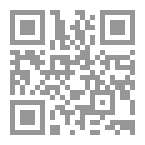 Qr Code خمسة عقود من التقدم