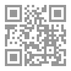 Qr Code Essays, Historical And Literary