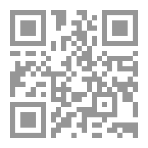 Qr Code الغنوصيون وبقاياهم ، القديمة والعصور الوسطى