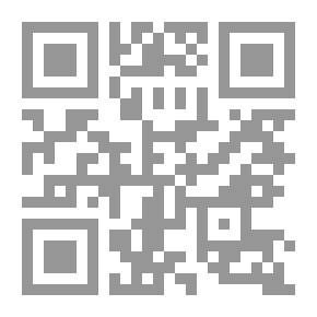 Qr Code أرملة أمير