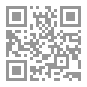 Qr Code تابوت الزمن