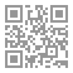 Qr Code السؤال في القرآن
