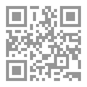 Qr Code The Shining Planet Board.. The Systems Of Collecting Mosques In The Principles Of Jurisprudence