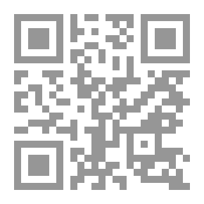 Qr Code Pomegranate Meal