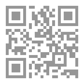 Qr Code تأملات: في الفلسفة والأدب والسياسة والاجتماع