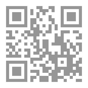 Qr Code الرومنسية الثورية
