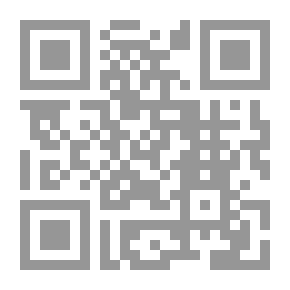 Qr Code ذم الخمر وشاربها وحاملها والمحمول إليها