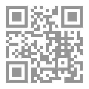 Qr Code دليل الوالدين والمعلم إلي تطوير المنهج التعليمي واستراتيجيات التدريس باستخدام نظرية الذكاءات المتعددة
