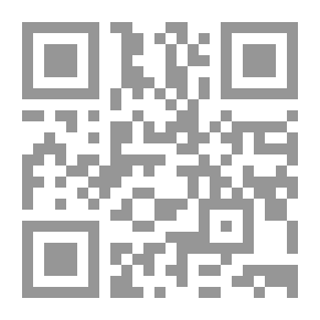 Qr Code The Abbreviation Of Sahih Al-Bukhari - The Collection Of The End In The Beginning And End Of Goodness