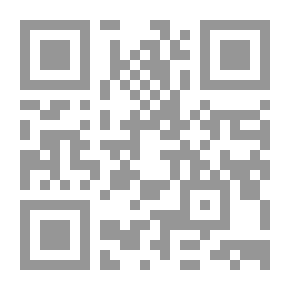 Qr Code وجه الله ثلاثة سبل إلى الحق