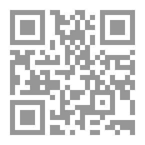 Qr Code Our Sex Life