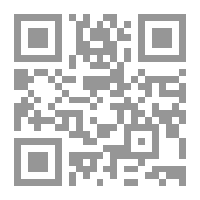 Qr Code فكرة الاعتبار الشخصى فى مجال العقود الادارية `دراسة مقارنة`