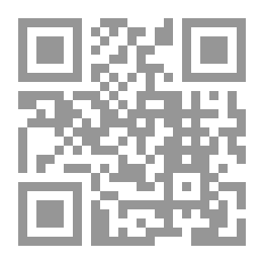 Qr Code شرح ألفية السيوطي في مصطلح الحديث