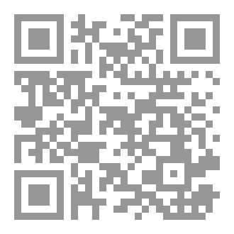 Qr Code اخر ابواب الجحيم